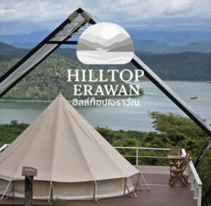โรงแรมและรีสอร์ทในกลุ่ม เซเรนนาต้า โฮเทล เเอนด์ รีสอร์ท 7