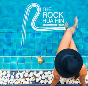 Our SERENATA Hotels Resorts 11